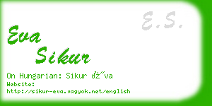 eva sikur business card